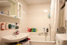 Badezimmer Kapitalanlage in Hockenheim - vermietete 2-Zimmer-Wohnung mit Balkon und Tiefgarage